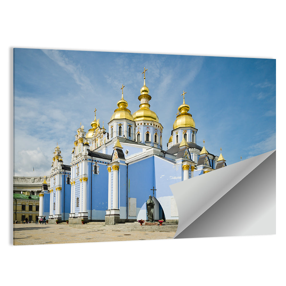 St Michael's Golden Domes Kyiv Wall Art