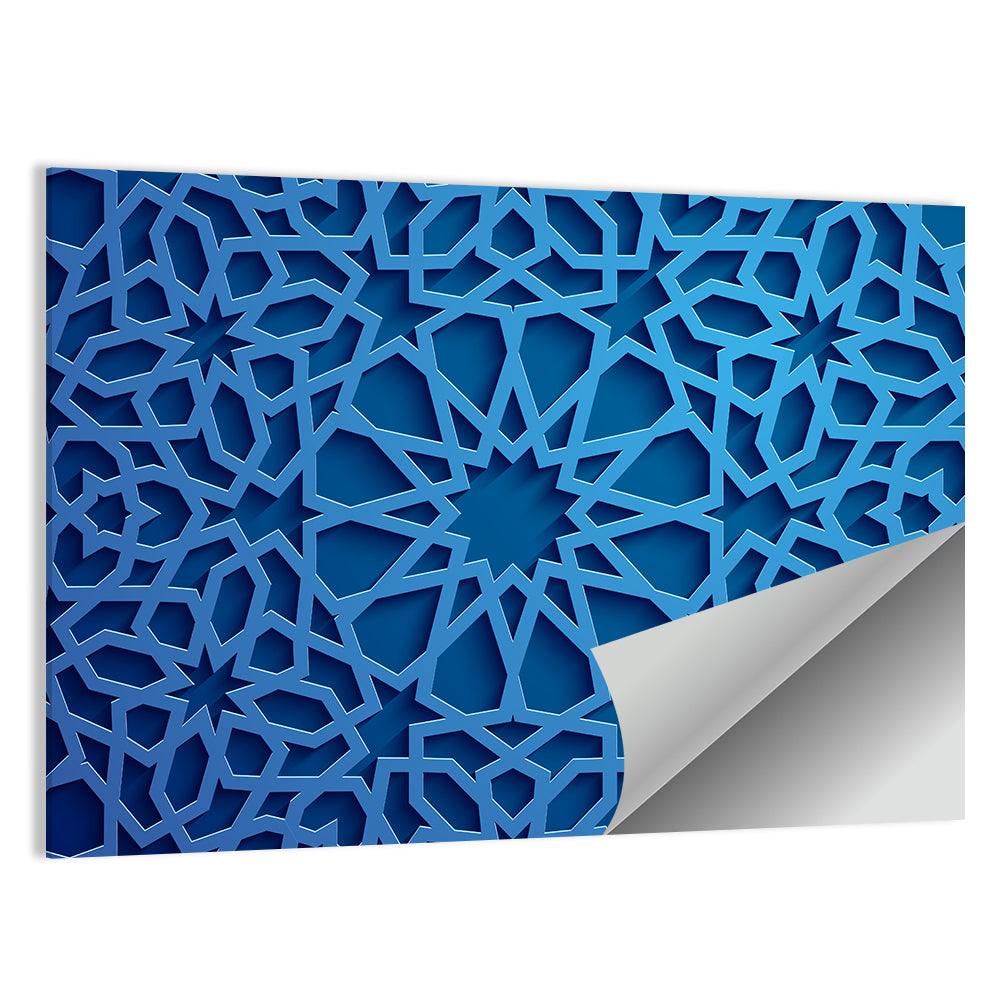 Islamic Geometric Tile Ornament Wall Art