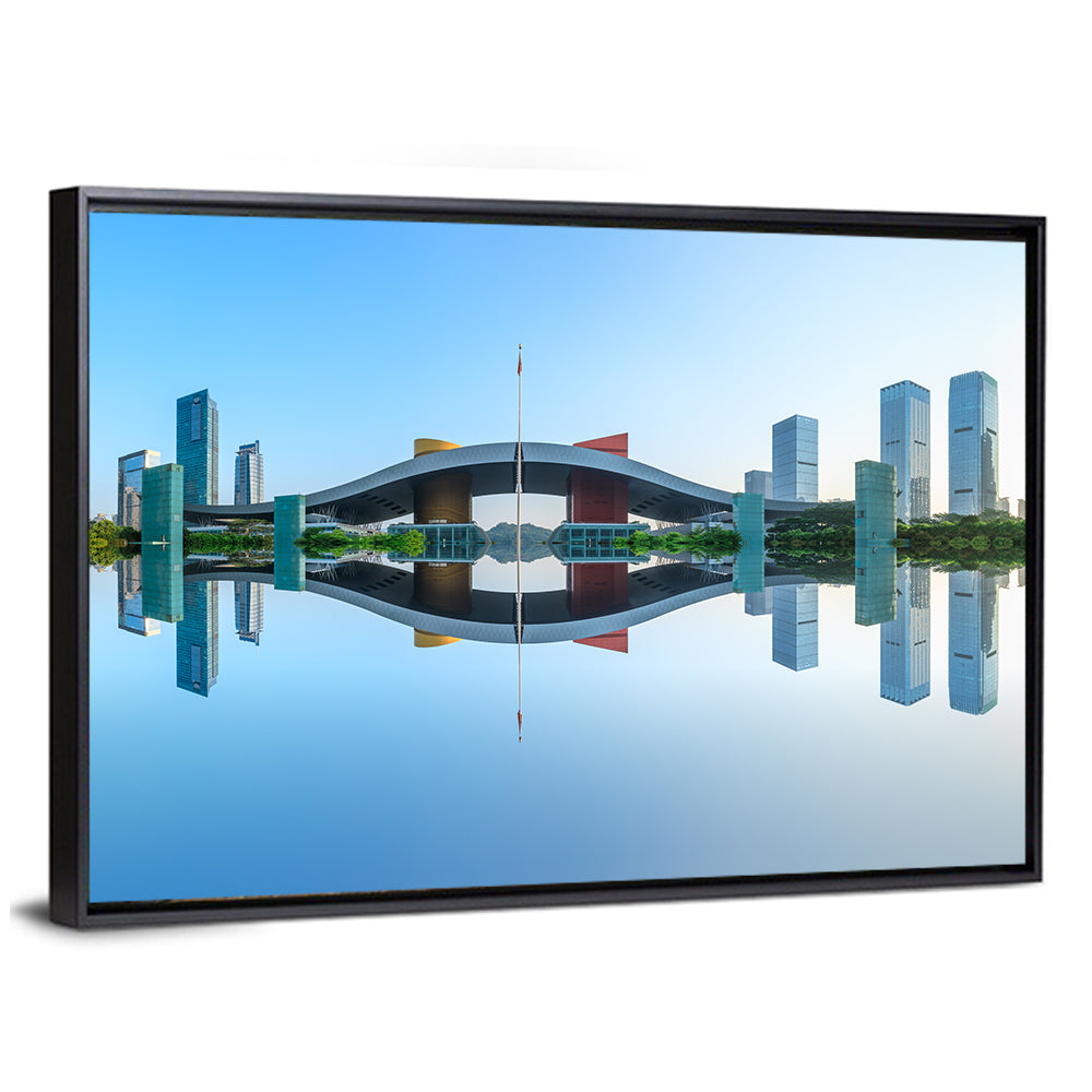 Shenzhen Civic Center at Sunrise Wall Art
