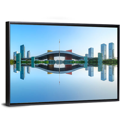Shenzhen Civic Center at Sunrise Wall Art