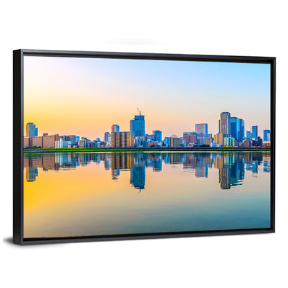 Osaka Skyline at Golden Hour Wall Art