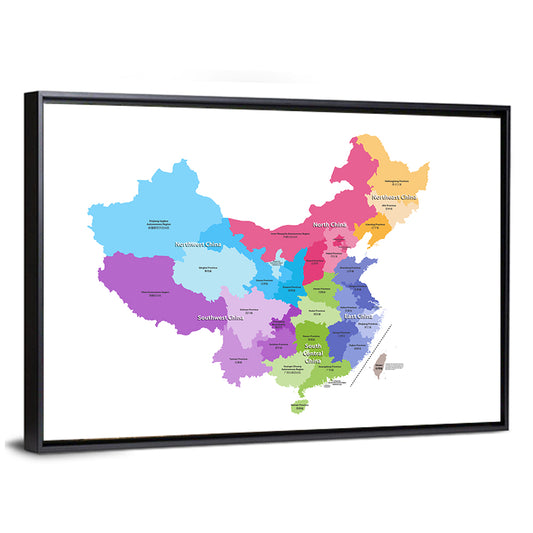 China Provinces Map Wall Art
