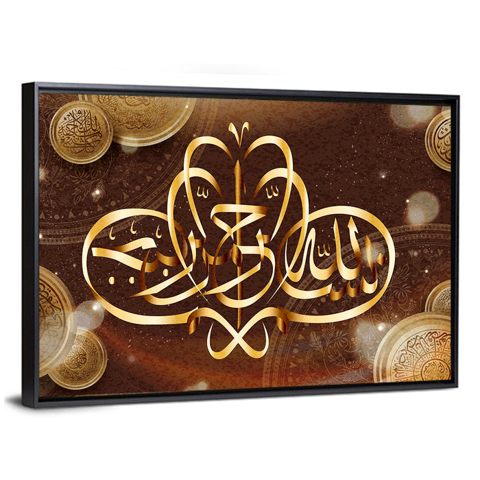 Bismillah Islamic Calligraphy Wall Art as a framed canvas