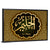 "Name Of Allah Al-Halim" Calligraphy Wall Art