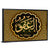 "Name of Allah al-`afuw" Calligraphy Wall Art