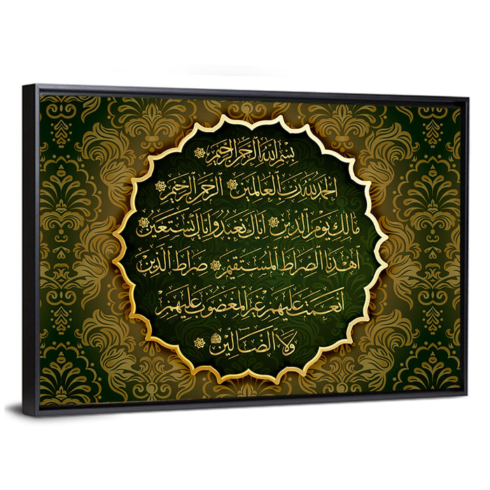 "Quran Al Fatiha 1" Calligraphy Wall Art as a framed canvas