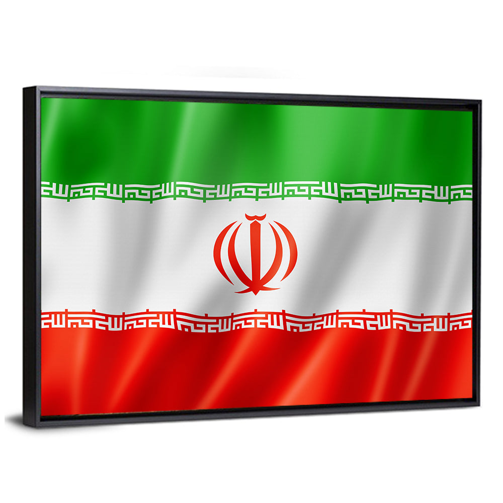Iran National Flag Wall Art