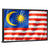 Flag Of Malaysia Wall Art