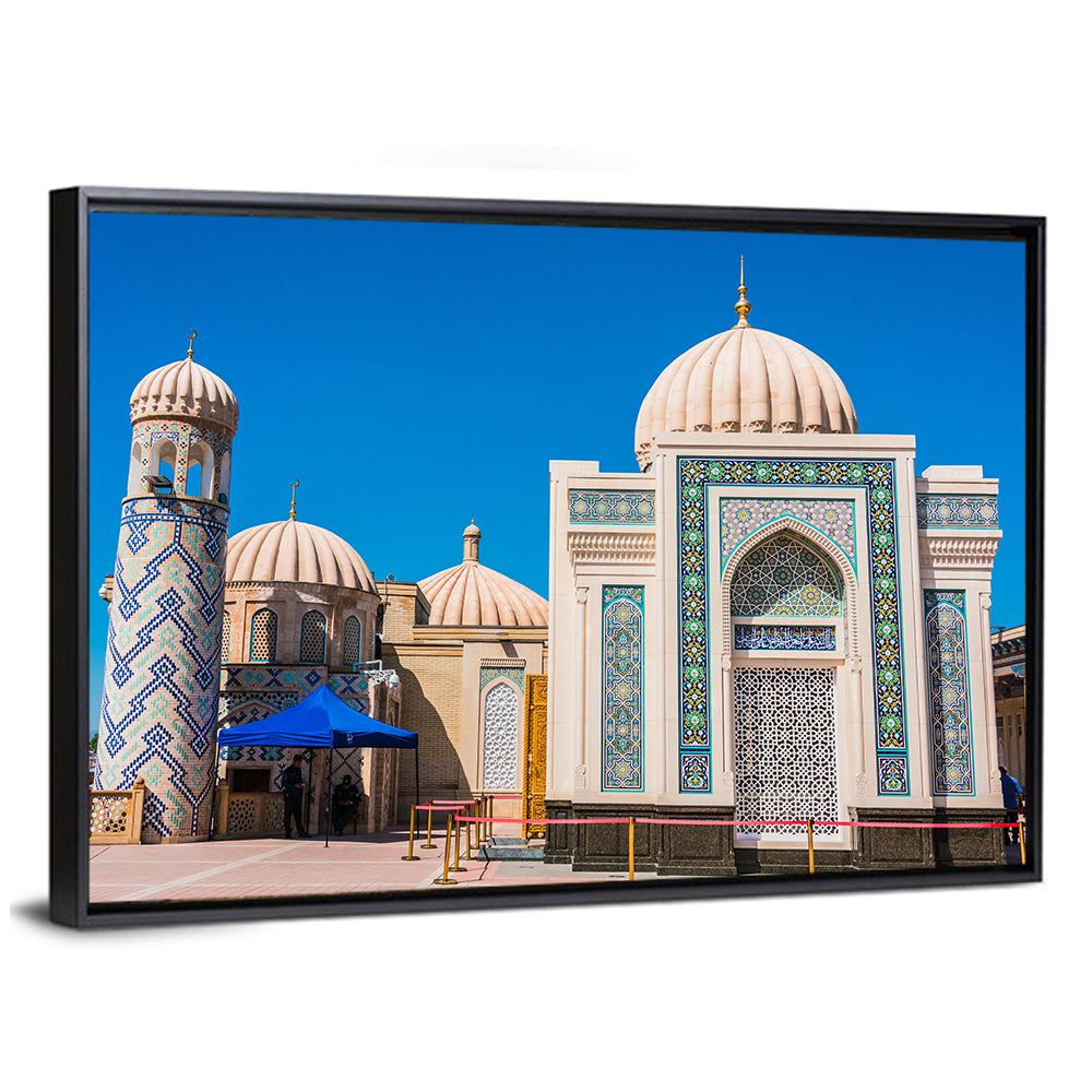 Islam Karimov Memorial, Samarkand Wall Art