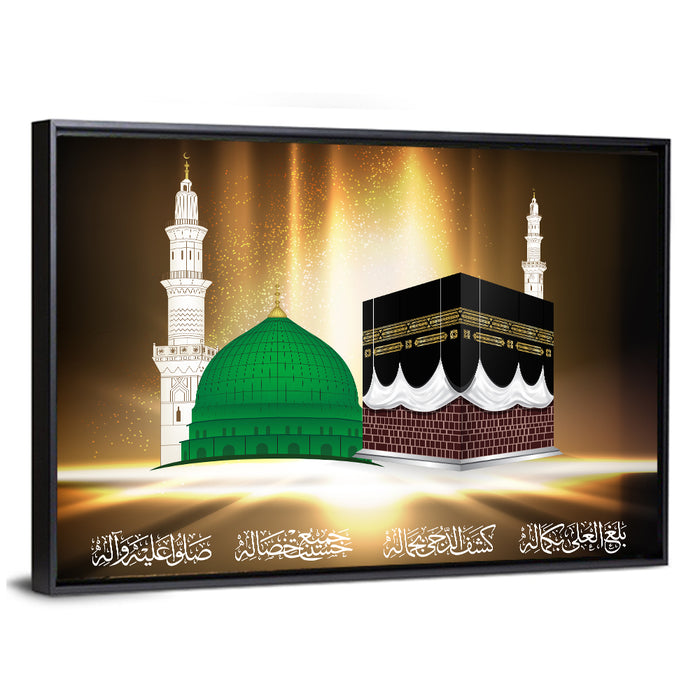Mecca and Medina Wall Art as a framed canvas