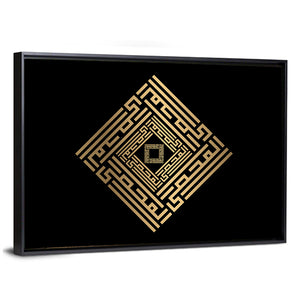 Al Muhshii Kufi Style Calligraphy Wall Art