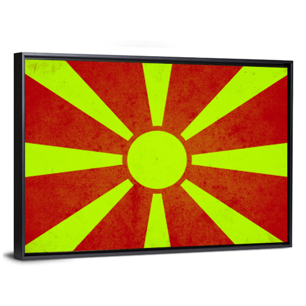 Macedonian Sunburst Graphic Wall Art