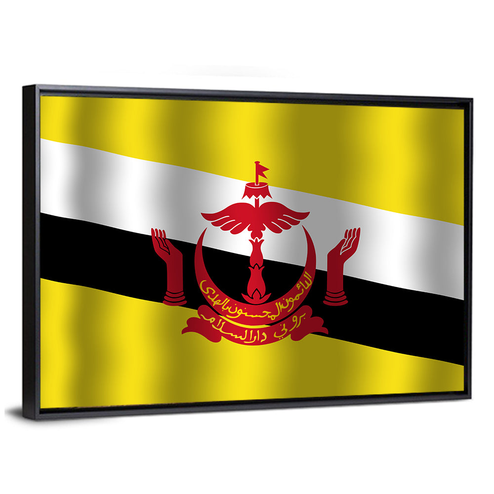 Brunei National Flag Wall Art