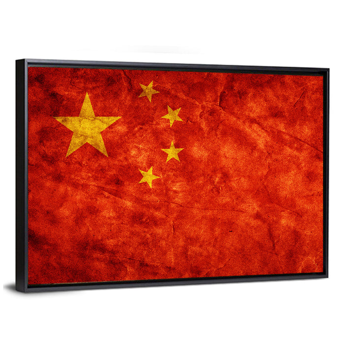 Distressed Chinese Flag Wall Art as a framed canvas