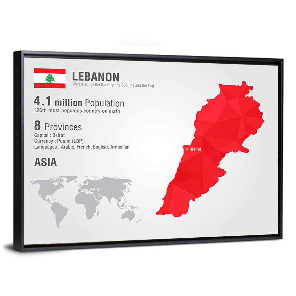 Lebanon Geometric Map Wall Art