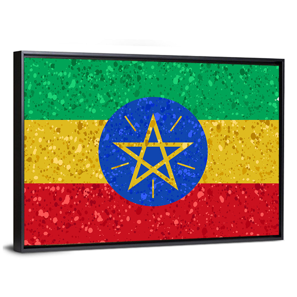 Ethiopian Flag Emblem Wall Art