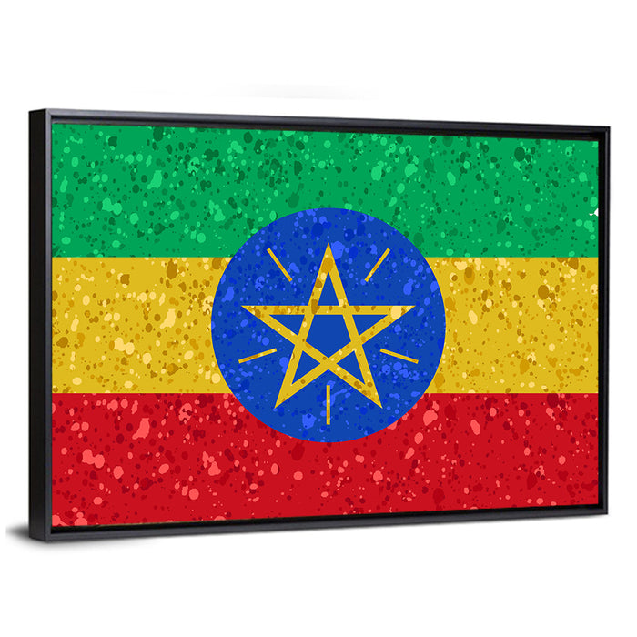 Ethiopian Flag Emblem Wall Art as a framed canvas