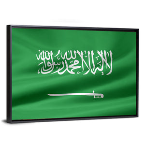 Flag Of Saudi Arabia Wall Art