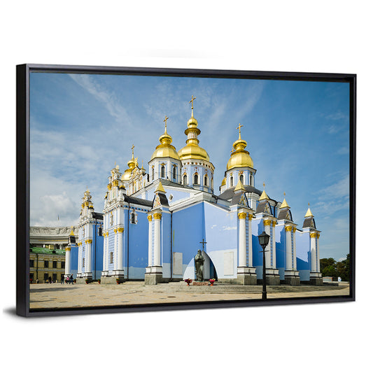 St Michaels Golden Domed Monastery In Kiev Wall Art