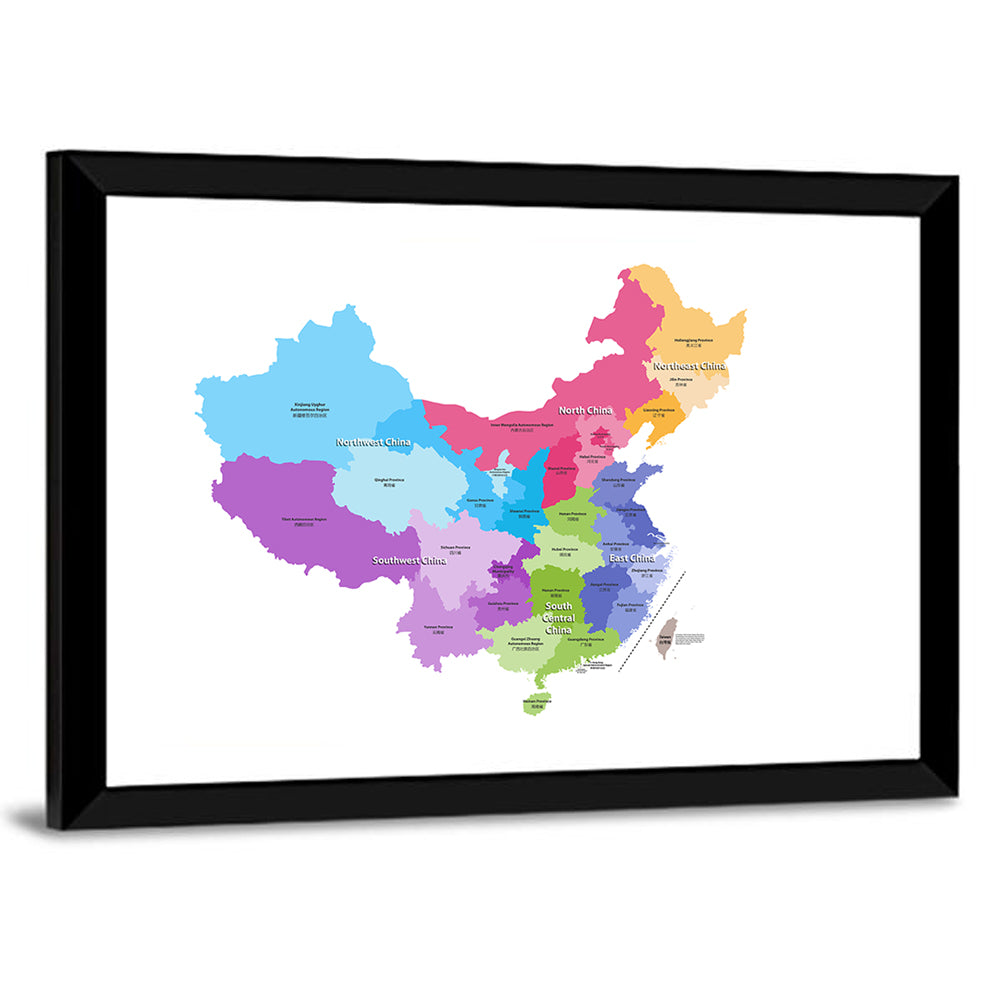 China Provinces Map Wall Art