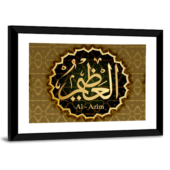 "Name Of Allheal-Azim" Calligraphy Wall Art as a framed print