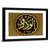 "Name of Allah al-wadood" Calligraphy Wall Art