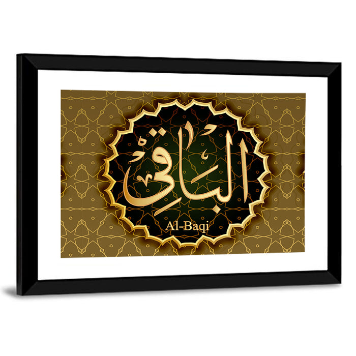 "Name of Allah al-Baki" Calligraphy Wall Art as a framed print