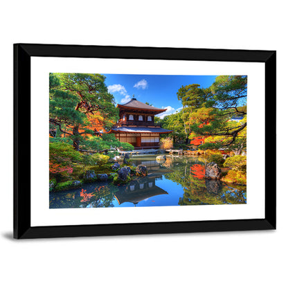 Ginkaku-ji Silver Pavilion, Kyoto Wall Art