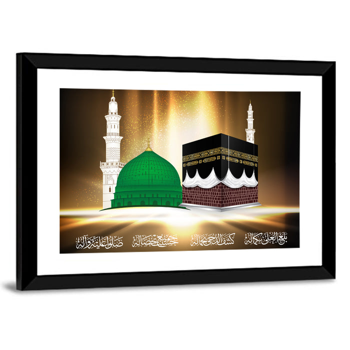 Mecca and Medina Wall Art as a framed print