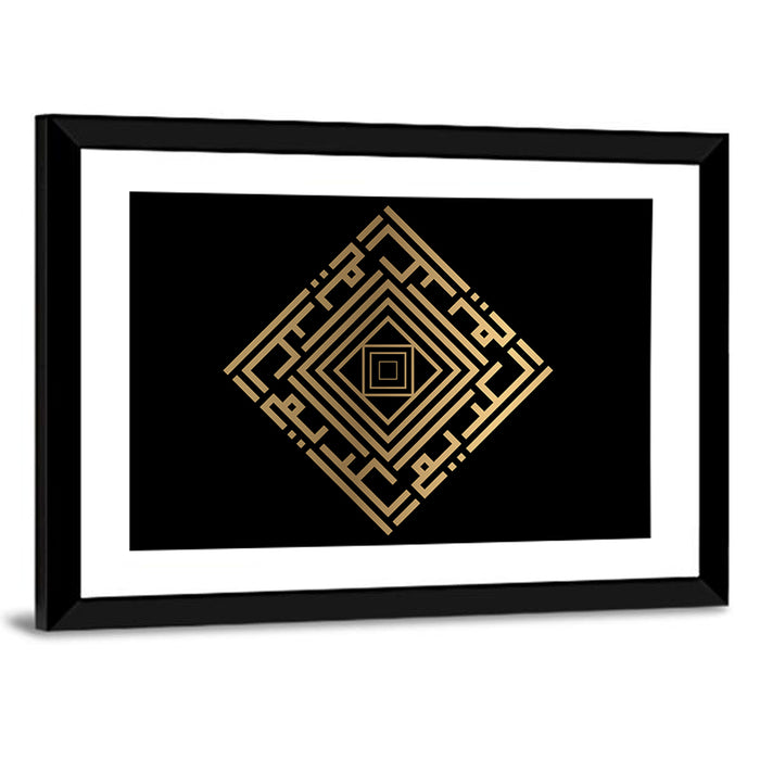 Al Kariim Kufi Style Calligraphy Wall Art as a framed print