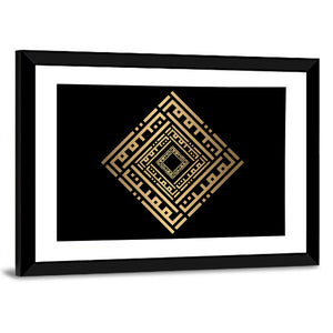 Al Mumiitu Kufi Style Calligraphy Wall Art