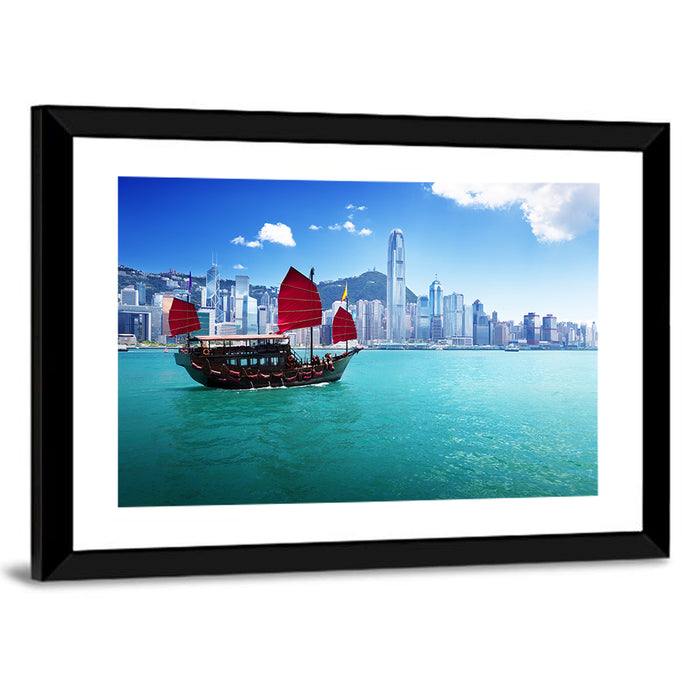 Victoria Harbour, Hong Kong Wall Art as a framed print