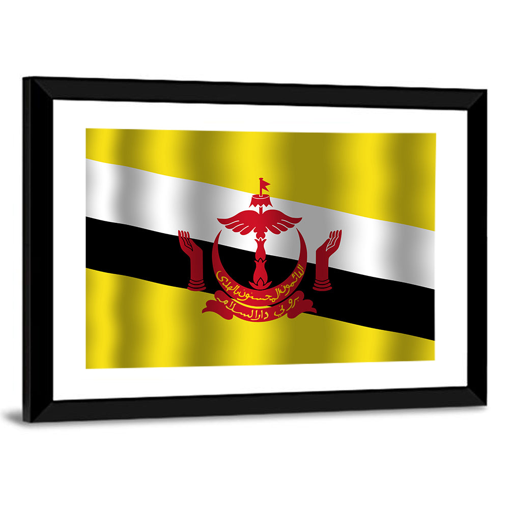 Brunei National Flag Wall Art
