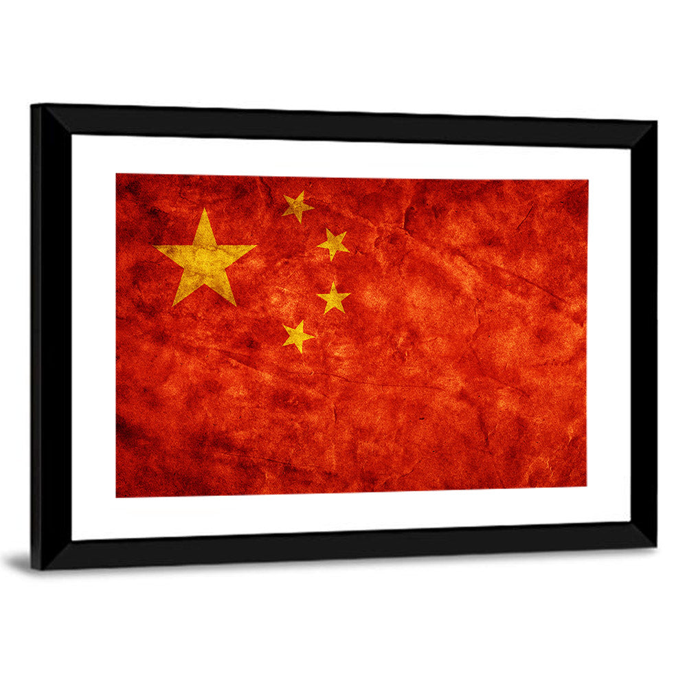 Distressed Chinese Flag Wall Art