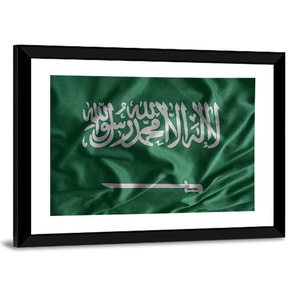 Saudi Arabia Flag Typography Wall Art