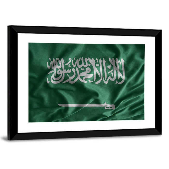 Saudi Arabia Flag Typography Wall Art as a framed print