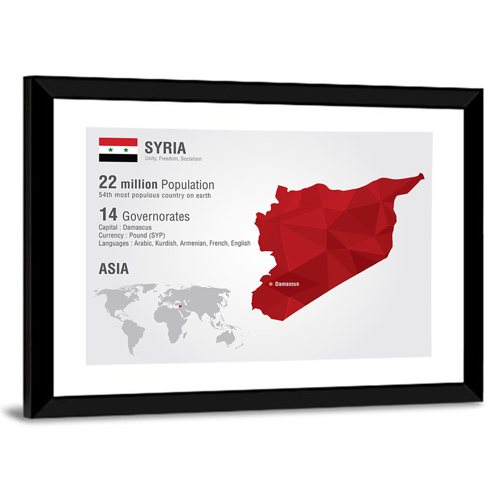 Syria Map Wall Art