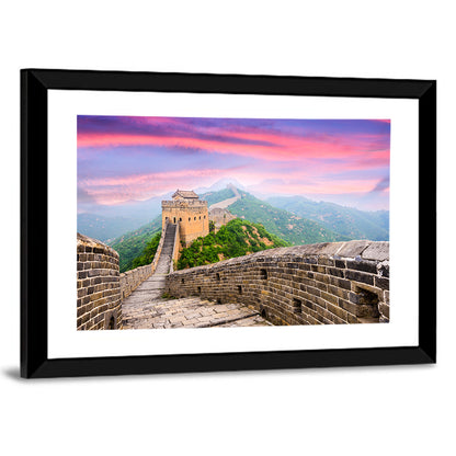 Great at Dusk Wall Art