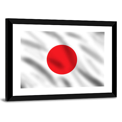 Flag Of Japan Wall Art