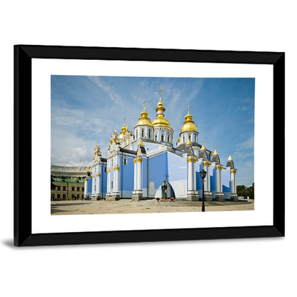St Michael's Golden Domes Kyiv Wall Art