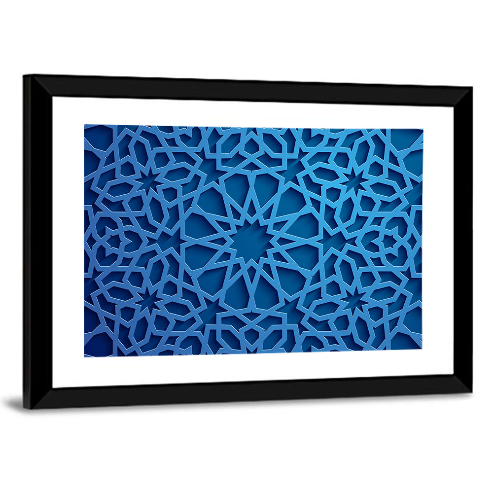 Islamic Geometric Tile Ornament Wall Art