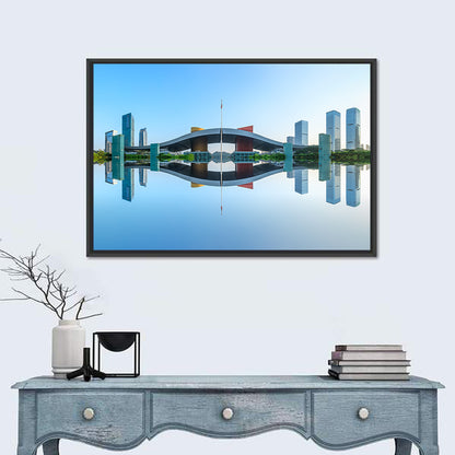 Shenzhen Civic Center at Sunrise Wall Art