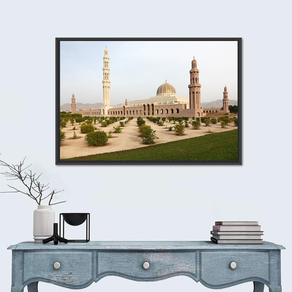Sultan Qaboos Grand Mosque, Muscat Wall Art