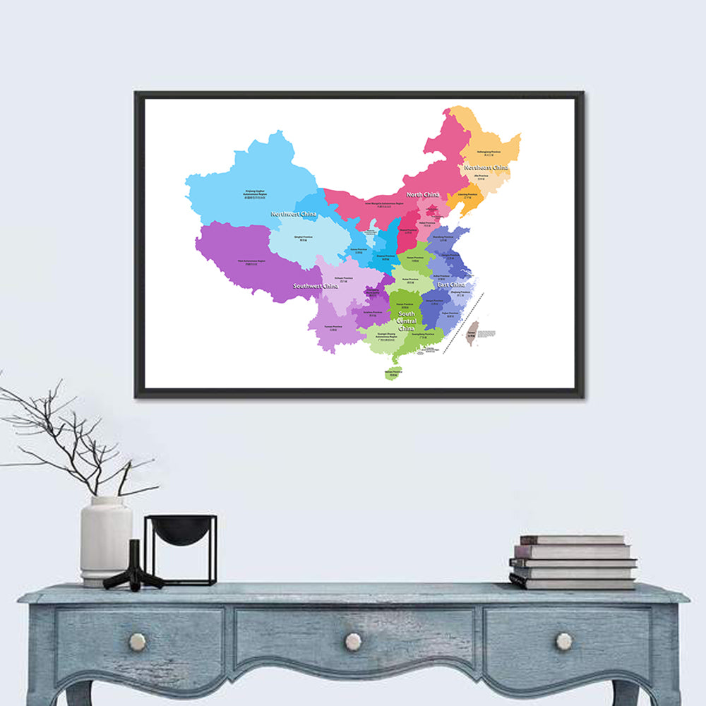 China Provinces Map Wall Art