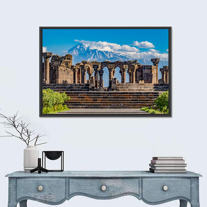 Zvartnots Cathedral Ruins Wall Art