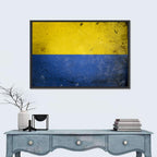 Distressed Ukraine Flag Wall Art