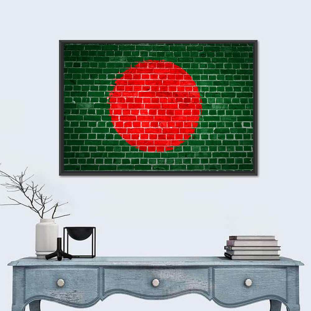 Bangladesh Flag on Brick Wall Art