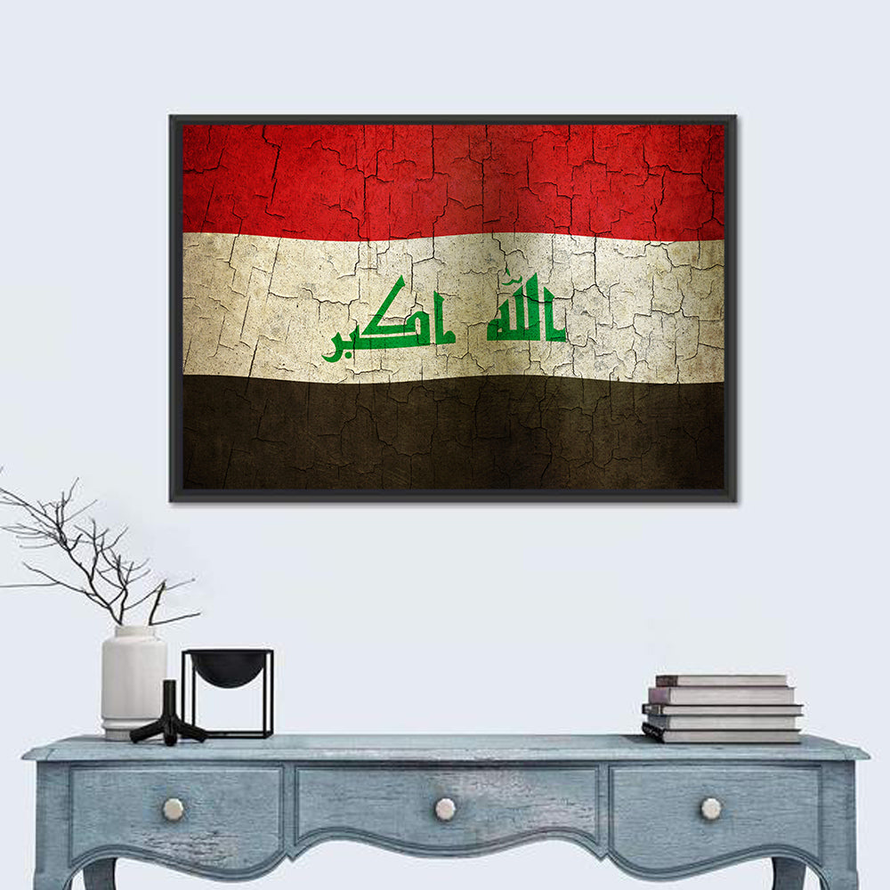 Iraqi Flag with Weathered Calligraphy Wall Art in a room, landscape