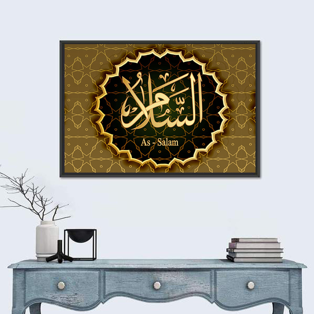 "Name of Allah Al-Salam" Calligraphy Wall Art in a room, landscape