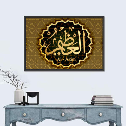 "Name Of Allheal-Azim" Calligraphy Wall Art